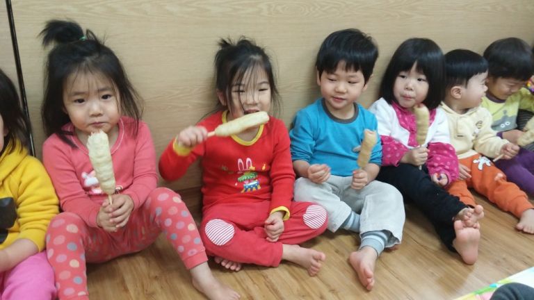 이게 뭐야,,첨 먹어 본 거네